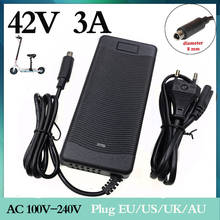 1 pc best price 42V 3A Scooter Charger for Xiaomi Mijia M365 Ninebot Es1 Es2 Bird Lima-s Battery Electric Scooter 126 Watt Charg 2024 - buy cheap