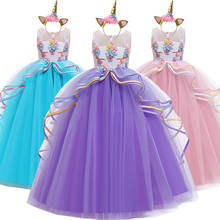 Vestido de unicornio para niña, disfraz de princesa, vestidos de noche para boda, ropa para niños de 5 a 14 años, vestido de fiesta de cumpleaños para niños 2024 - compra barato