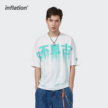 Мужская Уличная футболка с принтом «инфляция», летняя футболка с круглым вырезом и коротким рукавом, мужские винтажные хлопковые топы, большие футболки в стиле хип-хоп 2024 - купить недорого