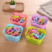 30 Pcs Plastic Clothes Pegs Laundry Clothespin Storage Supplies Towel Large Clothes Clips With Basket Household Accessories 2024 - buy cheap