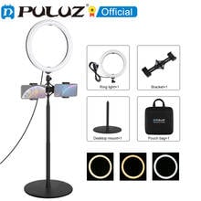 PULUZ-soporte para teléfono móvil, Base redonda de 140cm, transmisión en vivo, anillo LED de 10,2 '26cm, Kits de luz para vídeo Vlogging y trípode de zapata fría 2024 - compra barato