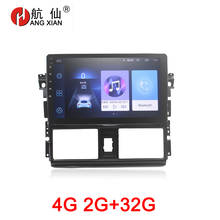 HANG XIAN 2 din Car radio for Toyota Vios 2014-2016 car dvd player GPS navigation car accessories with 2G+32G 4G internet 2024 - buy cheap