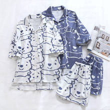 Oversized Loose Cotton Pajamas For Women Summer Short Sleeve Shorts Sleepwear Set Female Korean Cartoon Home Clothes Suit  2022 2024 - buy cheap