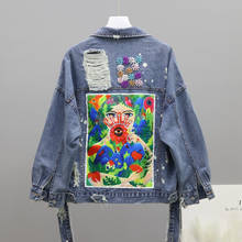 Женская джинсовая куртка, повседневная винтажная куртка составного кроя с перламутровыми бусинами, с дырками и длинным рукавом, модель P938, 2020 2024 - купить недорого
