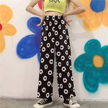 Female street Korean ins Harajuku loose retro flowers female loose elastic Ulzzang waist personality casual wide leg women pants 2024 - buy cheap