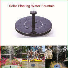 Мини-фонтан на солнечной батарее, плавающий водяной фонтан, уличный набор насосов для бассейна, пруда, садового украшения 2024 - купить недорого