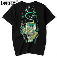 Lyprerazy Original Brand Men's T-shirt Short Sleeve Chinese Style Mascot Embroidery Cotton Street T-shirt 2024 - buy cheap