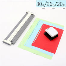 30-hole Puncher A4, B5 (26 holes), A5 (20 holes) Paper Punch Hole Punch Handmade Loose-leaf Paper Punches 2024 - buy cheap