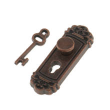 1:12 miniatura vintage bronze fechadura da porta 1.4cm / 0.55 polegada modelo com chave para 1/12 decoração da casa de bonecas 2024 - compre barato