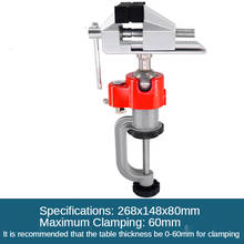 Aluminium Alloy Bench Vise Table 360 Degree Rotary Table Clamp Multifunctiona DIY Fixed Repair Hobby Woodworking Tool 2024 - buy cheap