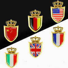 10pcs Royal Car Sticker Auto Motorcycles for Italy England German France Russia Japan USA Flag Logo Emblem Grille Badge Decals 2024 - buy cheap