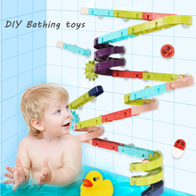 Baby Bath Toys Cartoon Duck Shower Assemble Track Water Tool Games Bathroom Swimming Bathing Shower Educational Kid gift 2024 - buy cheap