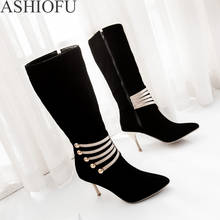 Ashiofu artesanal novas senhoras joelho botas altas festa de formatura inverno meados de bezerro botas tamanho grande clube moda vestido botas de noite sapatos 2024 - compre barato