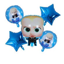 Juego de Globos de aluminio Boss para bebé, decoración de fiesta de cumpleaños, Globos de helio de dibujos animados, juguete para niños, 1 Juego 2024 - compra barato