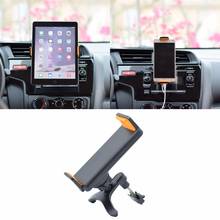 Универсальный вращающийся на 360 градусов Автомобильный держатель на вентиляционное отверстие подставка для iPhone iPad GPS Xiaomi Samsung LG Tablet 4-10 дюймов 2024 - купить недорого