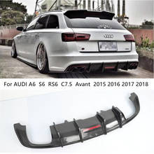For AUDI A6 S6 RS6 C7.5 Avant 2015 2016 2017 2018 Real Carbon Fiber Rear Diffuser Lip Spoiler High Quality Bumper Accessories 2024 - buy cheap