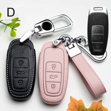 Leather Car Key Cover Case for Audi Q8 C8 A6 A7 A8 2018 2019 Auto Protection Shell Accessories Auto Key Covers 2024 - buy cheap