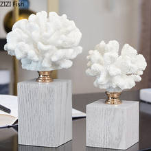 White Coral Model Wooden Base Statue Living Room Decoration Desktop Ornaments  Brief Crafts Sculpture Modern Home Decor 2024 - buy cheap