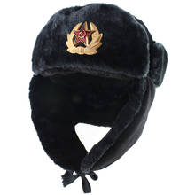 Chapéus de bomba, emblema militar soviético, chapéus de piloto, soldado, inverno, pele de coelho falso, orelhas para homens 2024 - compre barato