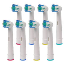 8Pcs  Replacement Electric Toothbrush Heads for Braun oral vitality brush heads nozzles for tooth brush Sensitive Clean 2024 - buy cheap