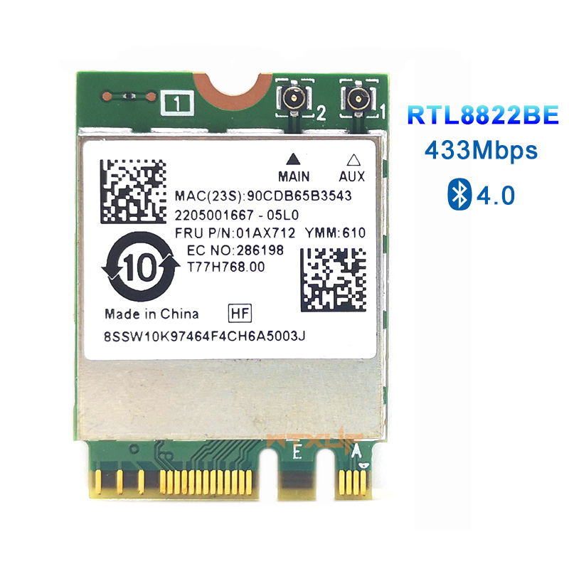 realtek rtl8723de 802.11b/g/n pcie adapter 5ghz