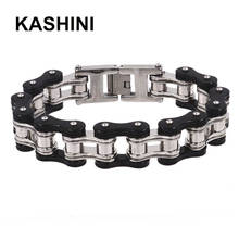 Black Men's Bracelets Bangles Biker Bicycle Motorcycle Chain Link Bracelets For Men Punk Stainless Steel Luxury Retro Jewelry 2024 - buy cheap