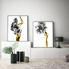Abstract Naked Poster Minimalist Golden Woman Canvas Painting Nordic Art Print Modern Wall Picture For Living Room Home Decor 2024 - buy cheap