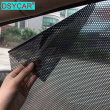 1 пара модных автомобильных солнцезащитных наклеек DSYCAR, сетчатые автомобильные электростатические солнцезащитные наклейки, теплоизоляционная пленка, многоразовое Приклеивание экрана 2024 - купить недорого