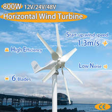 Start up 1.3m/s New 800w 12v 24v Wind Turbine with 6 Blades and PWM charge controller for Home use 2024 - buy cheap