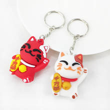 New PVC Lucky Cat Cute Cat Keychain Pendant Animal Doll Bag Car Key Accessories 2024 - buy cheap