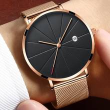 Relógios masculinos luxuosos para homens, relógios finos de aço inoxidável com pulseira de malha com data e quartzo, relógios de negócios clássicos 2024 - compre barato