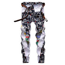 Mcikkny-Pantalones Vaqueros estampados para hombre, Jeans elásticos de estilo Punk, ropa de Hip Hop para Club nocturno 2024 - compra barato