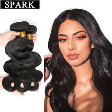 Spark-extensão de cabelos brasileiros virgens, 1 peça de cabelo natural ondulado, 100% humano, 1 peça de alongamento, cor natural, não-tratado 2024 - compre barato