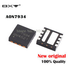 10pcs AON7934 AO7934 7934 MOSFET QFN-8 new original 2024 - buy cheap