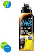 SALTON Shampoo para lavandería, productos con membranas de 250ml,Gel para lavado de tejidos de membrana Salton CleanTech elimina la suciedad de manera suave y efectiva y mantiene la tecnología membran-pro de la tela 2024 - compra barato