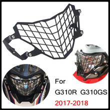 Motorcycle modification Headlight Grille Guard Cover Protector For BMW G310GS G310 GS G 310 GS 2017-2018 2024 - buy cheap