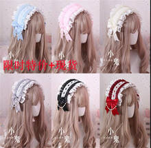Japanese Sweet Lolita Retro KC Headband Female Lace Trim Bowknot Headwear Cosplay Hairpin Accessories  B445 2024 - buy cheap