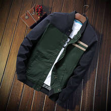 Новая мужская куртка Осенняя Униформа Мужская куртка модная Тонкая Повседневная куртка мужская куртка бейсбольная форма высокого качества Размер X-4XL 2024 - купить недорого