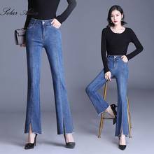 Free Shipping 2021 Women's Spring and Autumn New Micro Flare Jeans High Waist Slit Fashion Slim Casual Pants 2024 - buy cheap