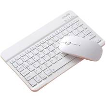 SEC-teclado óptico inalámbrico y peine de ratón, Mouse multimedia de clic silencioso, 2,4G, juego de teclado USB para PC, Notebook, suministros de oficina 2024 - compra barato