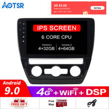 DSP Android 9 .0 Car No DVD GPS Navigation  For Volkswagen Sagitar 2015-2016 Multimedia Player AutoRadio player Stereo Head Unit 2024 - buy cheap