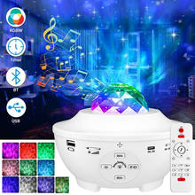 LED Night Lightluetooth Music Player Remote Control Starry Water Wave Projector 21 Lighting USB Gifts Decor Party Birthday D30 2024 - buy cheap