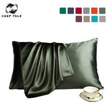 Funda de almohada de seda de morera para adulto, cubierta de cojín de satén de lujo de Color sólido, de 1/2 piezas, 48x74cm 2024 - compra barato