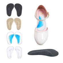 Insole Orthotic Professional Arch Support Insole Flat Foot Flatfoot Corrector Shoe Cushion Insert Silicone Gel Orthopedi Pad 2024 - buy cheap