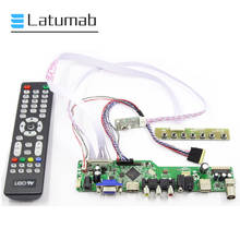 Latumab плата драйвера для LTN140AT02-G01 / LTN140AT02-C01 LVDS 14-дюймовый экран, 40Pin плата контроллера 1366 × 768 TV + HDMI + VGA + USB 2024 - купить недорого