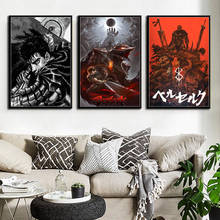 Berserk-pintura de arte de anime japonês, em tela de seda, pôster de parede, decoração de casa 2024 - compre barato