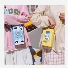 Weysfor модная молочная коробка, женские сумки через плечо, кошелек для монет, женские сумки через плечо для пробежек, Женский мини-кошелек для телефона, сумка-мессенджер 2024 - купить недорого