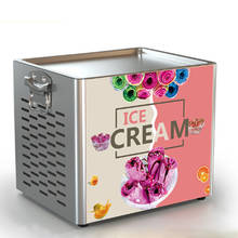 Fried Ice Cream Machine Commercial Frying Ice Machine Mini Small Smoothie Machine Fried Yogurt Fried Ice Cream Fried Fruit 2024 - buy cheap