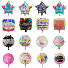 Globos redondos de helio para celebración de cumpleaños, Globos de aluminio de Feliz cumpleaños, para decoración de fiesta, 18 pulgadas, 50 Uds. 2024 - compra barato