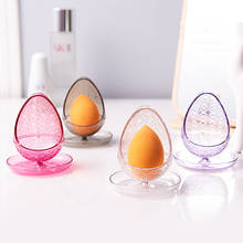 1Pcs Beauty Sponge Stand Storage Case Makeup Blender Puff Holder Empty Cosmetic Egg Shaped Rack Puffs Storage Rack 2024 - buy cheap